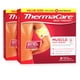 thumbnail image 1 of Almohadillas térmicas ThermaCare Portable Muscle Therapy, 8 unidades, 1 of 7