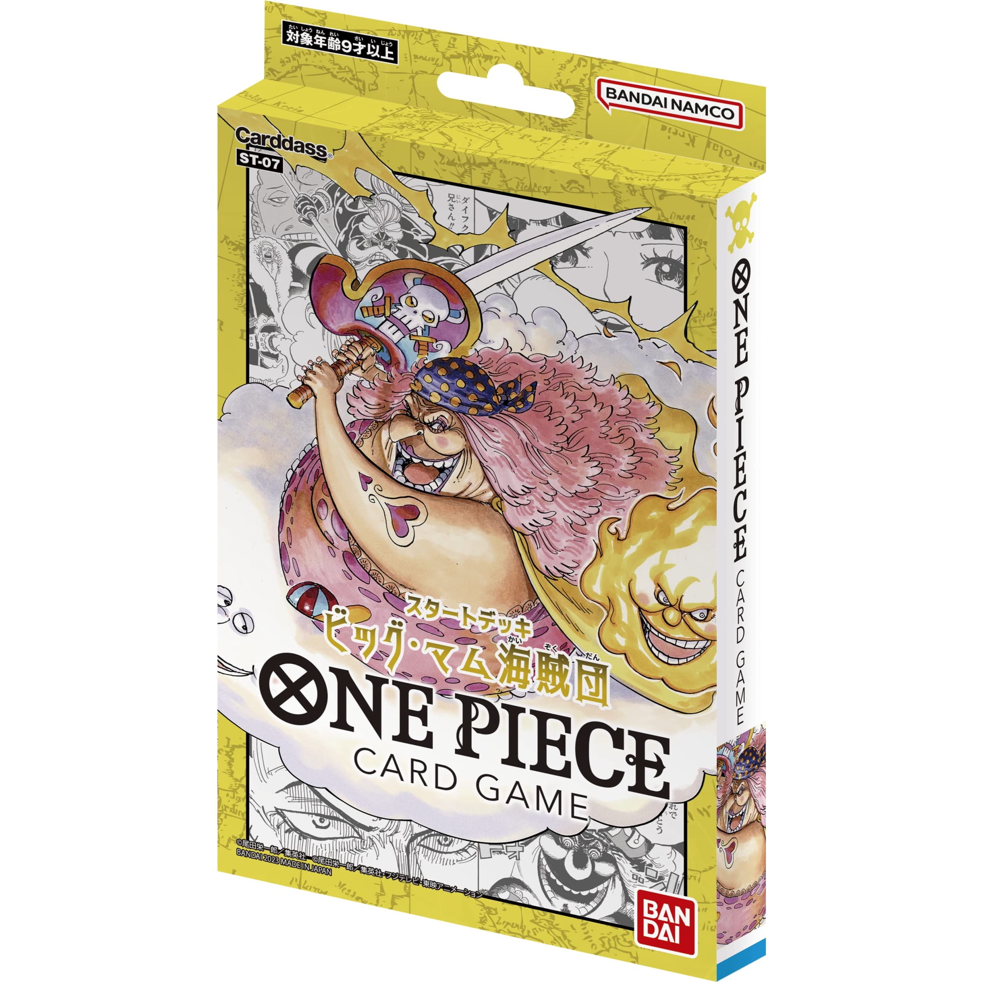 Juego de cartas BANDAI One Piece TCG: Big Mom Pirates [ST-07] | Lider