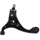 thumbnail image 1 of Bandeja suspension inferior delantera izquierda hyundai elantra 2.0 hd 2007 2011, 1 of 3