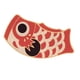 thumbnail image 1 of Alfombra De Exterior Japonesa Con Diseño De Peces Koi Para Pasillo, Dormitorio Y Porche., 1 of 5