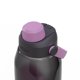 thumbnail image 3 of Botella de agua CamelBak Thrive Chug 1,5 L Lavanda, 3 of 4