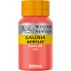 thumbnail image 1 of Pintura acrílica Winsor & Newton Galeria 500 ml, bermellón, 1 of 8