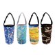 thumbnail image 1 of Bolsa de soporte de vaso 4pcs para 30oz viaje al vacío con aislamiento color de la taza 3, 1 of 5