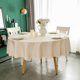 thumbnail image 4 of Mantel EHouseHome 178 cm Redondo con Encaje Impermeable, 4 of 8