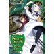 thumbnail image 1 of Libro Viz Media Princesa Somnolienta en el Castillo Demoníaco, Vol. 7, 1 of 1