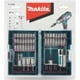 thumbnail image 2 of Set De Puntas, Guia, Avellanador 47 Piezas Makita D-73461 verde, 2 of 3