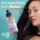 thumbnail image 2 of Aceite De Salvado De Arroz Seoulceuticals Facial Glow Oil 30 Ml Piel De Cristal, 2 of 3