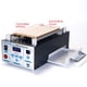 thumbnail image 2 of Separador de Pantalla YIHUA 19,8 cm USB 5 V 1 A 110 V, 2 of 6
