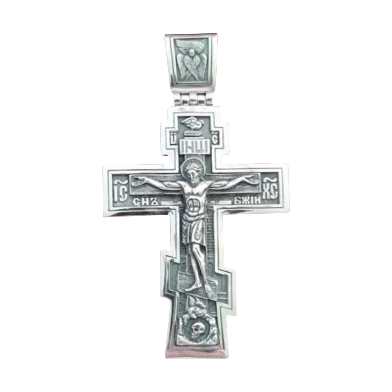 Ioensy - Collar Con Cruz, Collar Con Colgante Grabado Para Aniversario, Graduación, Cumpleaños, Plateado