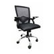 thumbnail image 1 of Silla De Escritorio Ergonomica Ajustable Con Ruedas, 1 of 4
