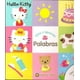 thumbnail image 1 of Hello Kitty Abre Y Aprende Palabras, 1 of 2