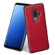 thumbnail image 1 of Premium Retro Leather Case for Samsung Galaxy S8/S8+/S9/S9+ - Shockproof, Anti-Slip & Ultra-Thin!, 1 of 3