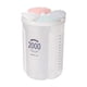 thumbnail image 2 of Caja Plástica Dividida Organizador Transparente BPA Libre Caja De Plástico Contenedor De Almacenamiento 2000ml, 2 of 5