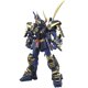 thumbnail image 1 of Figura de acción Bandai Hobby Musha Gundam MK-II Master Grade, 1 of 9