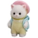 thumbnail image 2 of Figura Gato Persa Bebe, 2 of 2