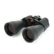 thumbnail image 1 of Binocular Celestron Skymaster 12×60, 1 of 3