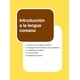 thumbnail image 4 of Libro DARAKWON: Uso de la gramática coreana - Nivel principiante, 4 of 9