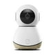 thumbnail image 1 of Videomonitor Baby-Wifi, 1 of 6