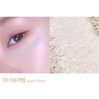 Iluminador En Polvo Jelly Compacto Freeze Collection Lilybyred