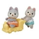 thumbnail image 1 of Set Figuras Familia Gemelos Husky, 1 of 2