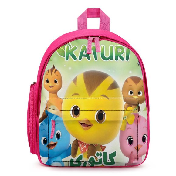 Mochila Katuri Escolar Rosa