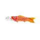 thumbnail image 2 of Cometa Japonesa Con Bandera De Pez, Manga De Viento De Carpa, Decorativa Para Sushi, Bar, Patio Trasero, Color Naranja, 2 of 5