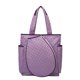 thumbnail image 1 of Bolsa De Tenis, Bolsa Para Raquetas, Espaciosa Mochila Deportiva Para Cumplea?os, Para Exteriores, Color Morado, 1 of 5