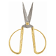 thumbnail image 1 of Tijeras Para Corte Generico Modelo Tijera, 1 of 6