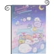 thumbnail image 1 of Sumikko Gurashi-bandera de jardín temática. Regalo perfecto para fans, amigos y familiares, ideal para actividades al aire libre y decoración de fiestas.28CM*45CM, 1 of 5