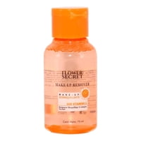 Genérico - Set 5 Desmquillante Con Vitamina C Ilumina Nutre Rostro Lau