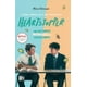 thumbnail image 1 of HEARTSTOPPER-TAPA NETFLIX, 1 of 2