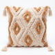 thumbnail image 1 of Funda de Cojín Boho Tejida con Borlas Funda Almohadon Sofa 45x45cm, 1 of 4