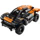 thumbnail image 2 of Bloques de construcción Neom Mclaren Extreme E Race Car, 2 of 4