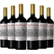 thumbnail image 1 of 6 Vinos Reserva De Familia Merlot, 750 ml, 14%, 1 of 3