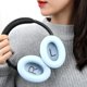 thumbnail image 3 of Almohadillas Earrock para auriculares Bose QC45/35/25/15 – Azul cielo, 3 of 9