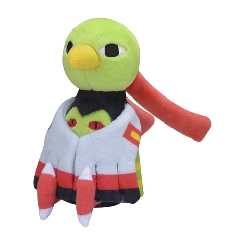 Peluche Pokémon Center Xatu Sitting Cuties 16 Cm