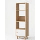 thumbnail image 4 of Librero Alto 40x24x150cm Biblioteca Multiuso Con Puerta Acanalada Y Patas Elevadas Organizador Dormitorio Sala, 4 of 6