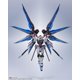 thumbnail image 5 of Figura de acción TAMASHII NATIONS Strike Freedom Gundam, 5 of 9