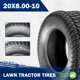 thumbnail image 2 of Neumático MaxAuto 20x8-10 Turf Saver para césped y jardín, 4 lonas, TL, 2 of 6