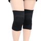 thumbnail image 1 of Rodilleras YICYC para bailarines, suaves y transpirables, unisex, 1 of 6