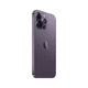 thumbnail image 3 of Apple iPhone 14 Pro Max 5G 128GB Morado Reacondicionado, 3 of 5