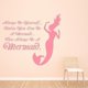 thumbnail image 2 of Decomural Always Be A Mermaid Girls WS-40803, 2 of 2