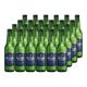 thumbnail image 1 of Cerveza Royal Guard Botellin 355ml x24, 1 of 2