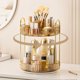 thumbnail image 1 of Caddy BEFSOP Organizador Giratorio de Maquillaje de 2 Niveles Ámbar, 1 of 6