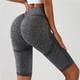 thumbnail image 2 of Short Biker Mujer Levanta Cola Push Up Jaspeado, 2 of 6