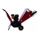 thumbnail image 2 of Chipeadora Trituradora De Hojas Y Ramas Motor Loncin 7 Hp, 2 of 2