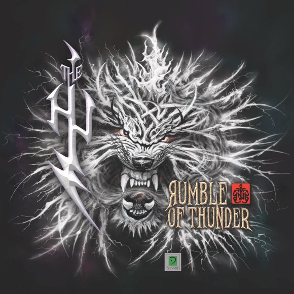 Camiseta de membrana Rumble Of Thunder