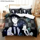thumbnail image 1 of Black Butler Bedding Set Duvet Cover Pillowcases Kids 3D Duvet Cover Set Bed Linen Home Textile Bed Sheets, 1 of 5