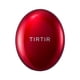 thumbnail image 1 of Mask Fit Red Cushion Mini (8 Tonos) - 27N CAMEL, 1 of 5