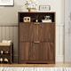 thumbnail image 1 of Shoe Cabinet Storage for Entryway Hidden Shoes Storage Cabinet with 2 Flip Drawers, Tall Free Standing Shoe Organizer Rack for Foyer, Hallway. Walnut,31.6'' L x 9.6'' W x 40'' H., 1 of 3